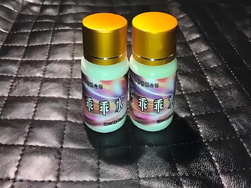 正品迷香水5222-KvB型号